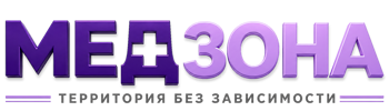 Лечение зависимости в Сосногорске — цены, стационар, анонимно 2026